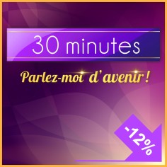 Forfait 30 minutes