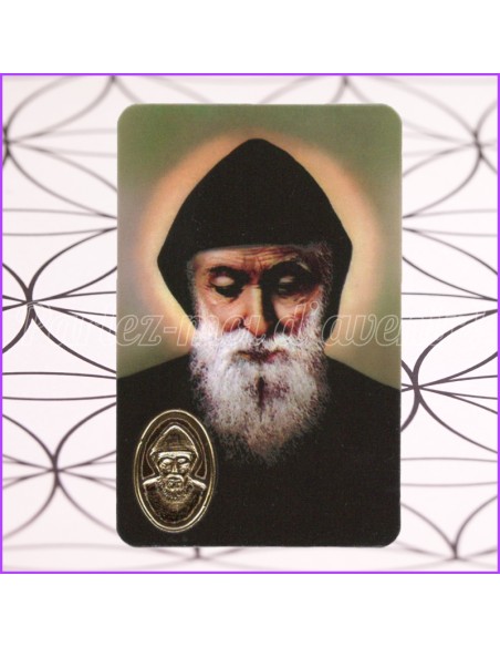 copy of Cero della Novena + libretto della Novena a MARIA CHE SCIOGLIE I NODI (9 preghiere)